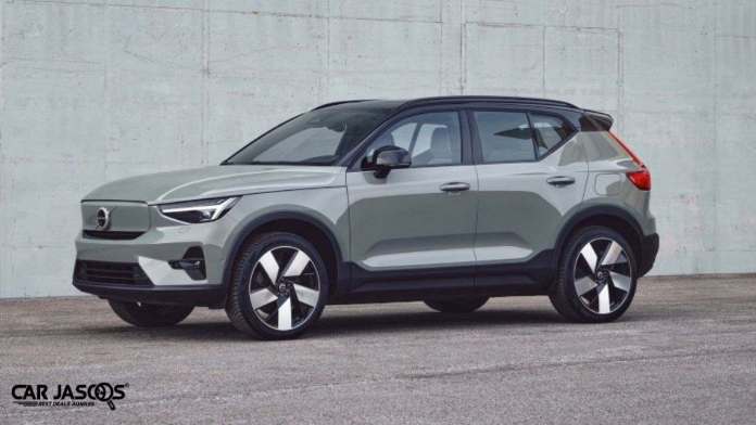 charging volvo xc40