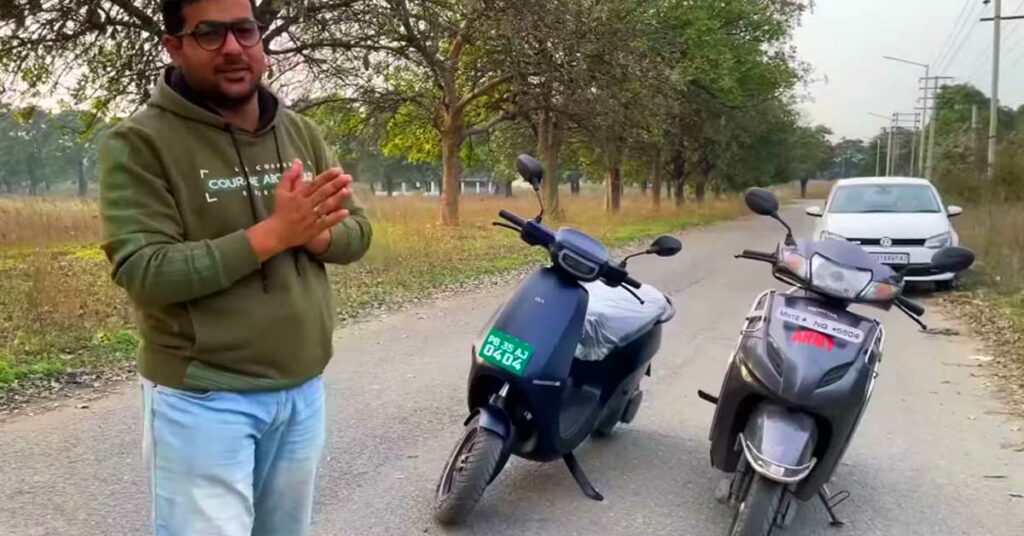 The owner of the honda activa was not surprised by the Ola S1 Pro