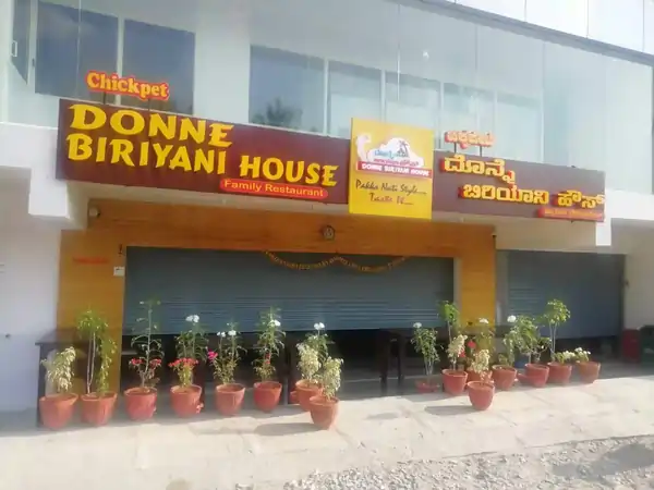 Chickpet Donne Biryani House Best Biryani In Hyderabad
