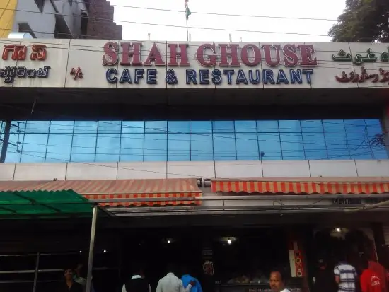 Shah Ghouse Best Biryani In Hyderabad