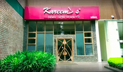 Kareem's