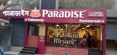 Paradise Biryani | Southern Avenue