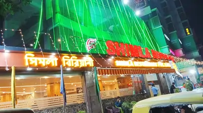 Shimla Biryani