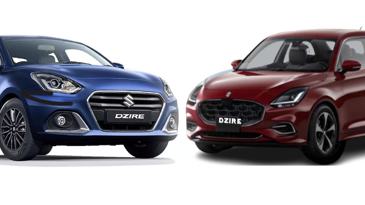 2024 Maruti Dzire Vs Old Model Comparison