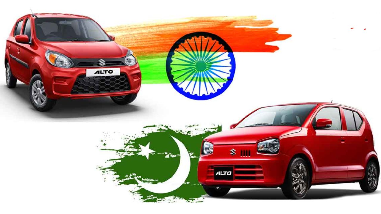 India spec Vs Pakistan spec Maruti Alto